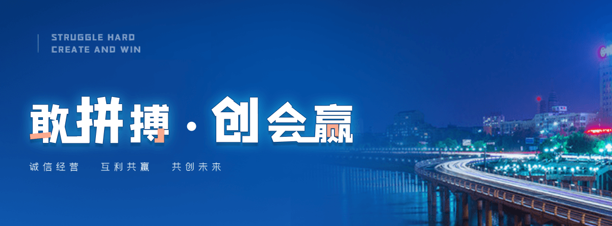 阿里自研AI全域获客系统与成熟落地运营体系,GEO推广公司